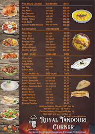 Royal Tandoori Corner menu 3