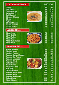 Durga Gas Agency menu 2