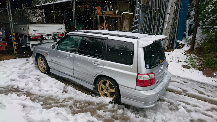フォレスターの朝から雪・四駆最高・スバルSTI・新型コロナ迷惑・雪と愛車に関するカスタム事例の投稿画像4枚目