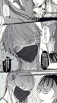春　→　蘭　→　竜　→　？