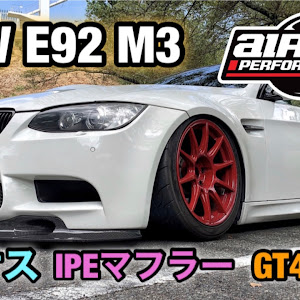 M3 クーペ E92