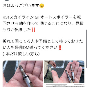 スカイライン HR31