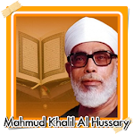 Cover Image of Download Murottal Juz Amma Mahmud Khalil Al Hussary 1.0 APK