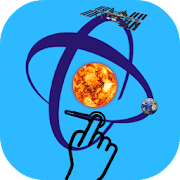 Orbital Gravity 1.0 Icon