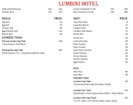 Lumbini Hotel menu 2