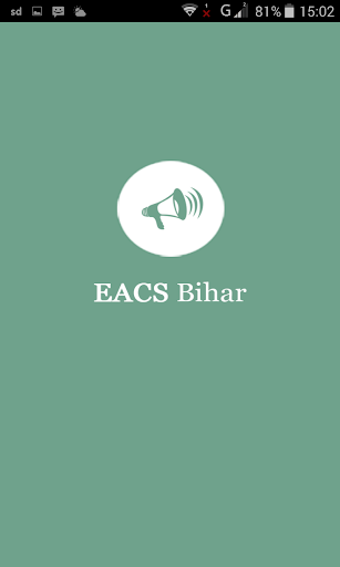 EACS Bihar