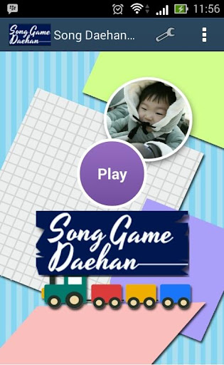 Song Daehan Game