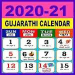 Cover Image of Download Gujarati Calendar 2020 - 2021 1.3 APK