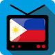 TV Philippines Channels Info Download on Windows