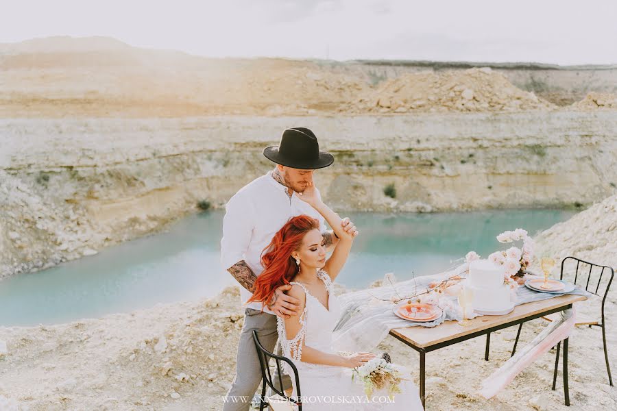 Fotografer pernikahan Anna Dobrovolskaya (lightandair). Foto tanggal 12 Oktober 2019