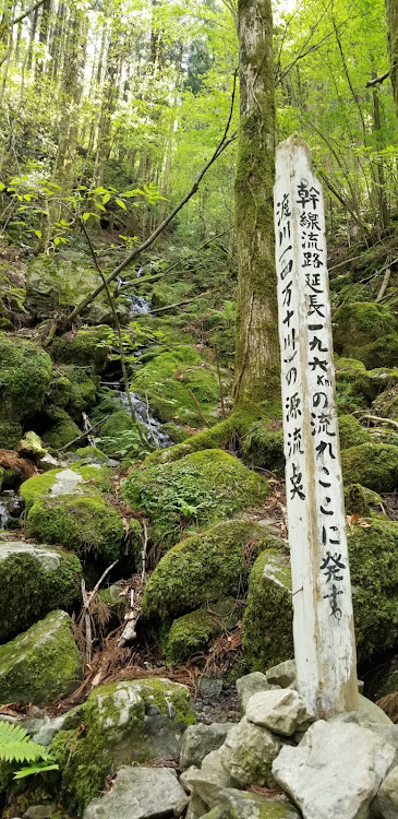 デリカD:2のGW満喫・四万十川・走って、歩いて、食べまくり・R197に関するカスタム事例の投稿画像7枚目