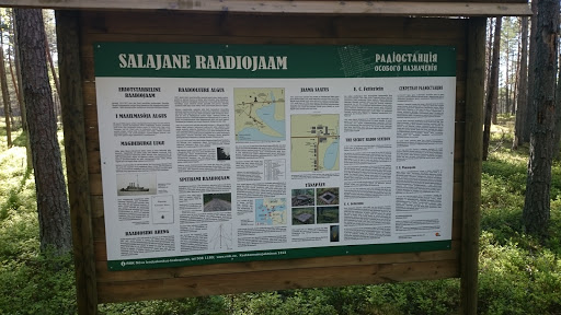 SALAJANE RAADIOJAAM