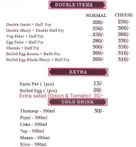 Mohammed Kooper Wala Pav Bhaji And Bhurji Center menu 3
