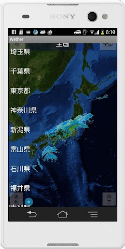 降雨レーダーJP