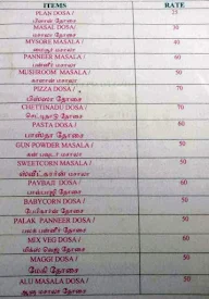 Dosa Hut menu 1