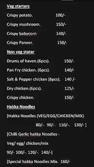 Budget Kam menu 1