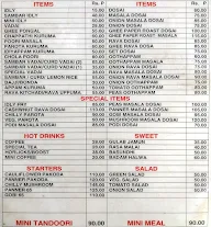 Hotel Geetha menu 1