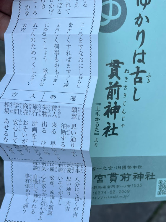 スイフトスポーツのスイフトスポーツ・スイフトに関するカスタム事例の投稿画像3枚目