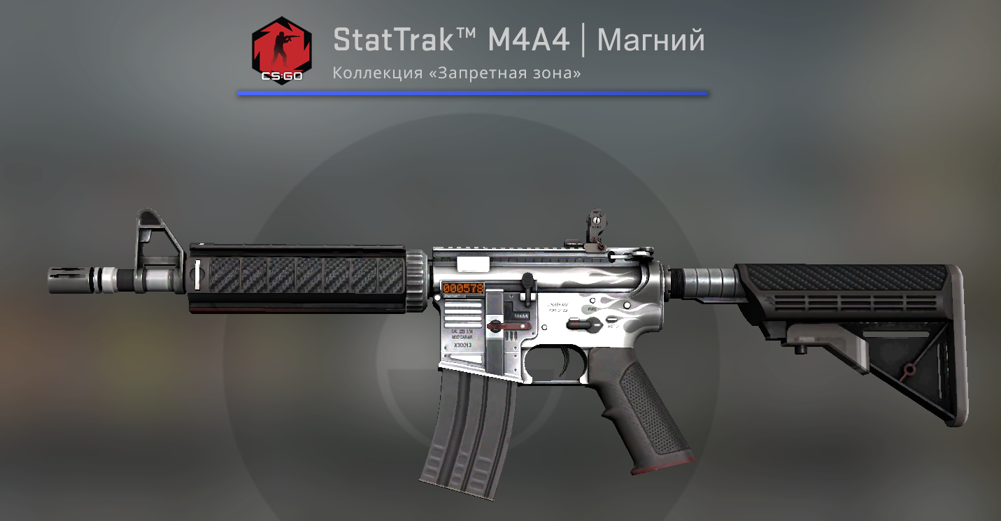 M4a4 император прямо с завода стартрек фото 89