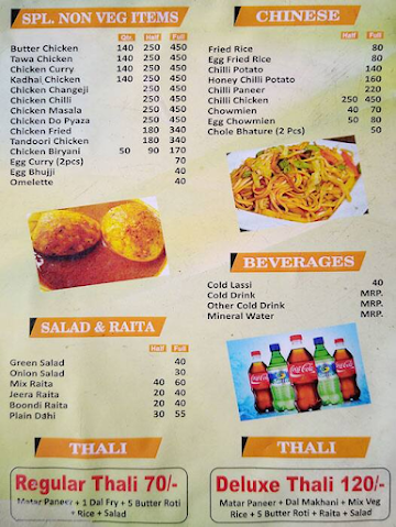 Central Plaza Restaurant menu 