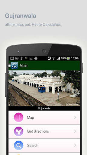 Gujranwala Map offline