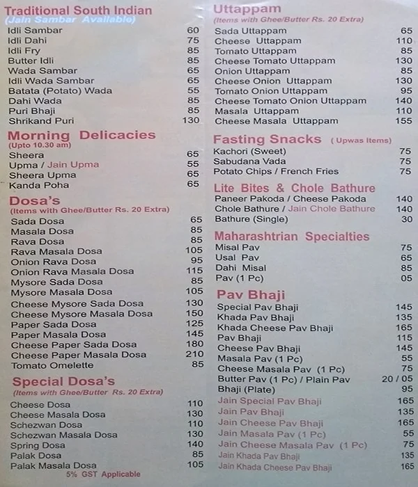 Navaratna Veg Restaurant menu 