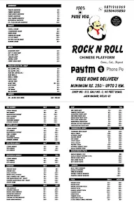 Rock N Roll Chinese Platform menu 1