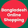 Online Shopping Bangladesh icon