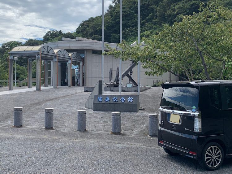 コペンの周防大島・瀬戸内のハワイ・道の駅サザンセトとうわ・陸奥記念館・N-BOXカスタムターボに関するカスタム事例の投稿画像3枚目