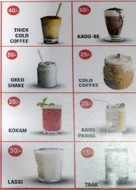 Cafe Kadak Special menu 1