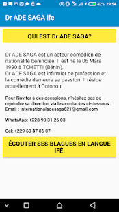 Dr ADE SAGA ife(圖2)-速報App