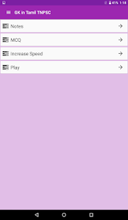 How to download GK in Tamil TNPSC patch 1.1 apk for pc