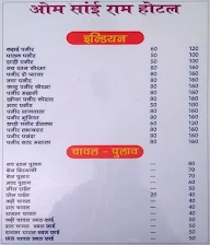 Om Sai Ram Hotel menu 2