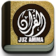 Download Juz Amma Teks + MP3 OFFLINE For PC Windows and Mac 1.0