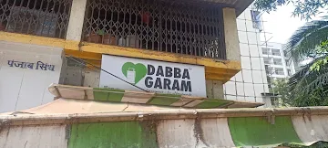 Dabba Garam (Homely Meals & More) photo 