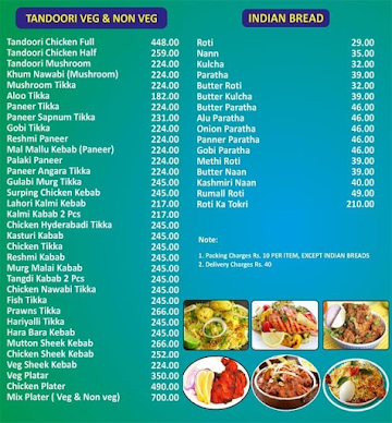 Navya's menu 