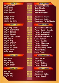 Hotel Udupi Garden menu 4