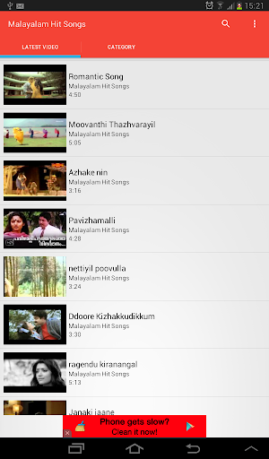 免費下載娛樂APP|Malayalam Hit Songs app開箱文|APP開箱王