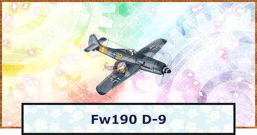 Fw190 D-9