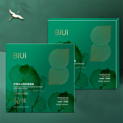 Title 5, Hydrating Facial Mask Sheet Whitening Moisturiz...