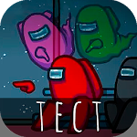 Cover Image of Download ТЕСТ: НАСКОЛЬКО ХОРОШО ТЫ ЗНАЕШЬ AMONG US 0.5 APK