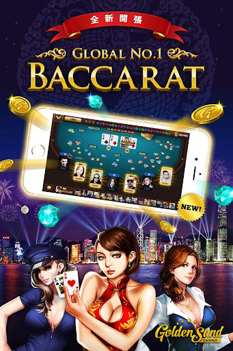 Golden Sand - Baccarat Poker