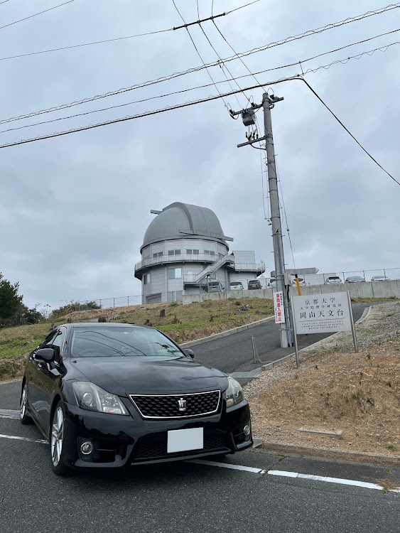 クラウンアスリートの朝活・遥照山温泉♨️・天文台・卵サンド・ラーメン🍜に関するカスタム事例の投稿画像3枚目