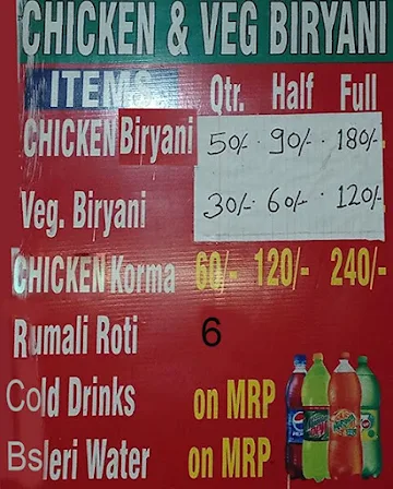 Hassan Chicken & Veg Biryani menu 