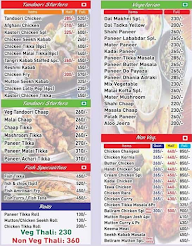 Chawlas Tandoori Junction menu 2