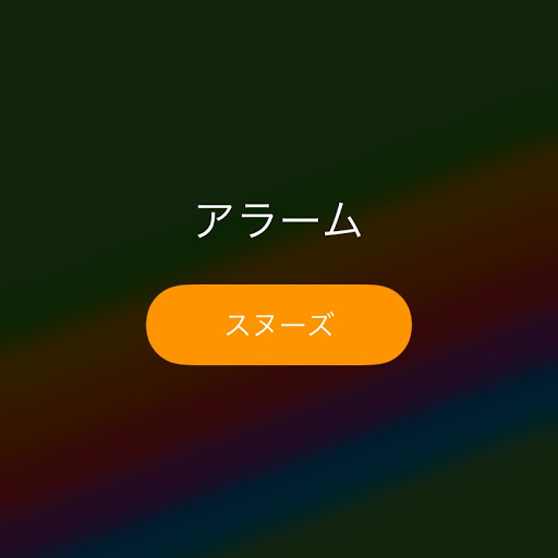 ざるけん
