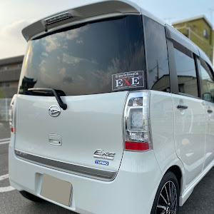 タントエグゼカスタム L455S