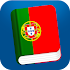 Learn Portuguese Pro3.3.0 (Paid)