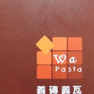 Wapasta 義磚義瓦(中山店)