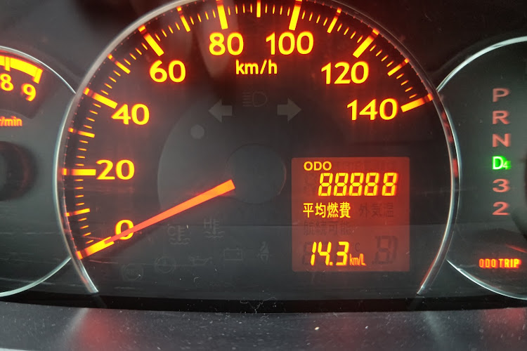 ムーヴカスタムのさるさんが投稿したカスタム事例の投稿画像1枚目